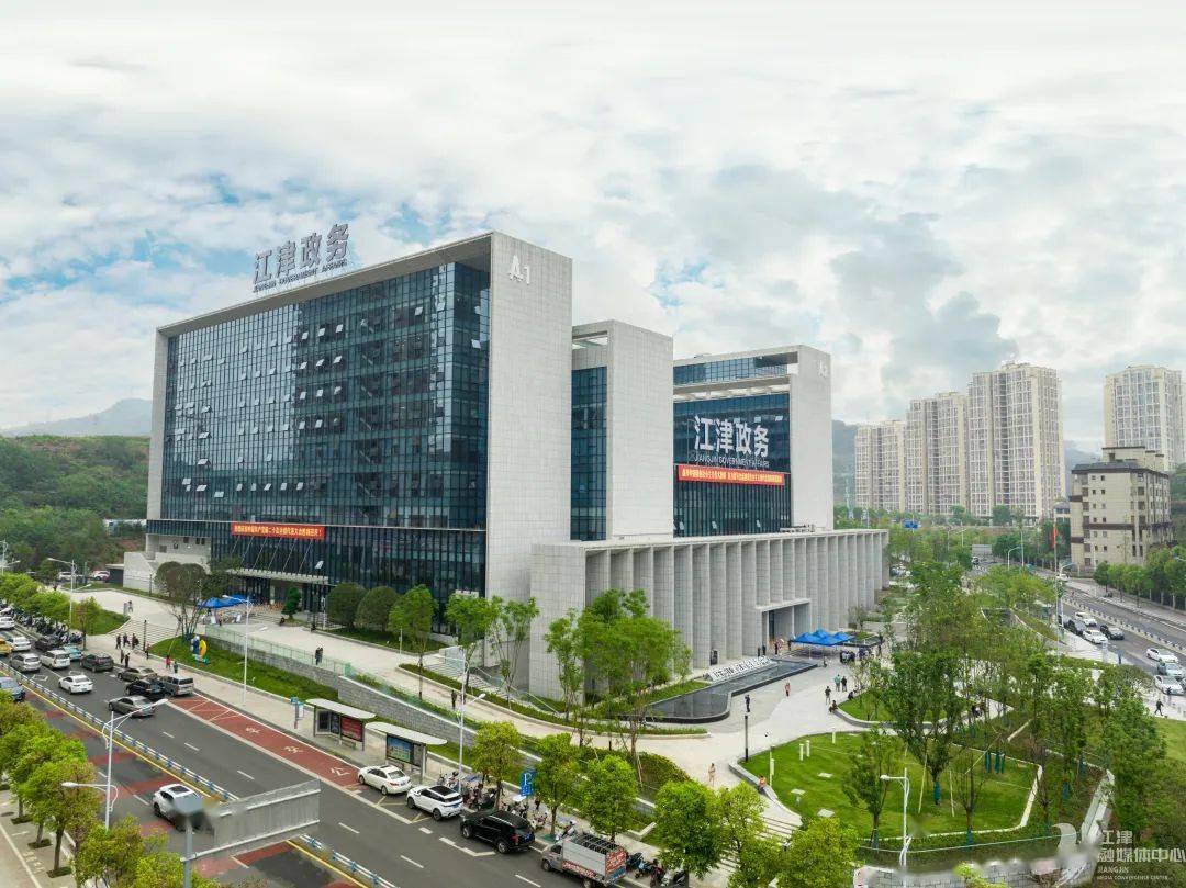 商贸配套方面,除江津万达广场外,爱尔眼科医院,维也纳酒店也顺利开业