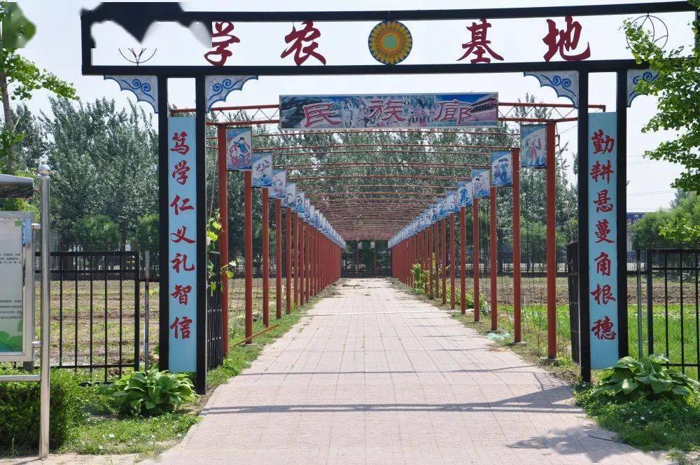 通州于家务中学增设高中部!宋庄中学增设小学部!_办学_发展_教育