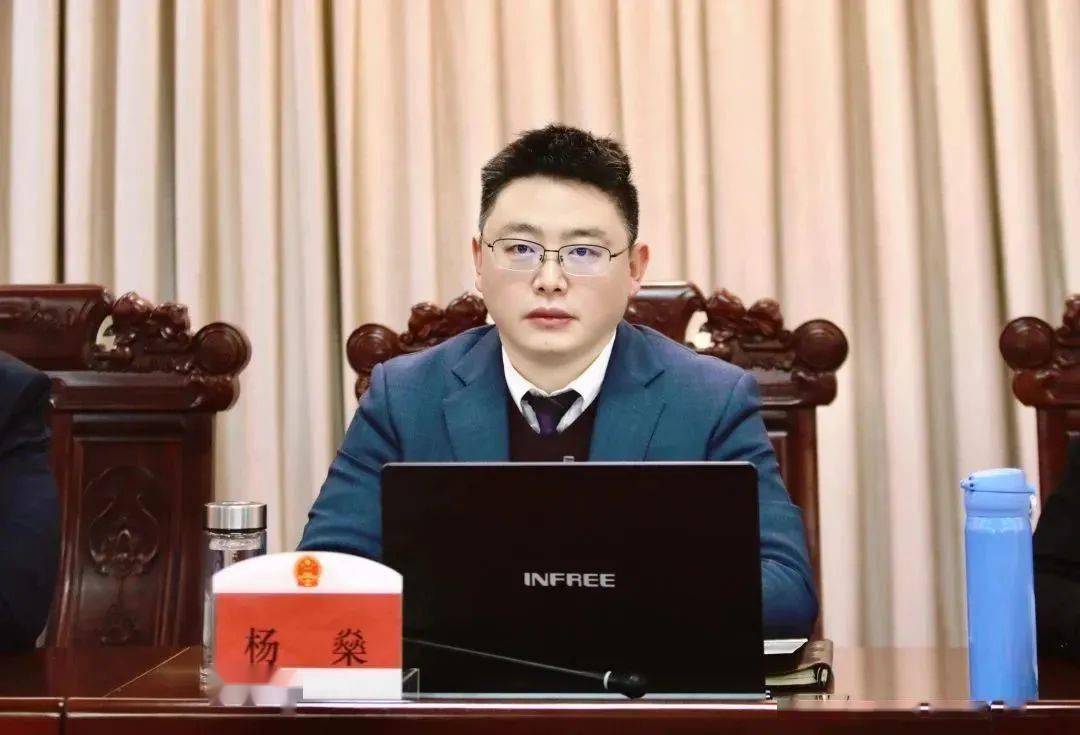 区委副书记,区政府区长杨燊,区