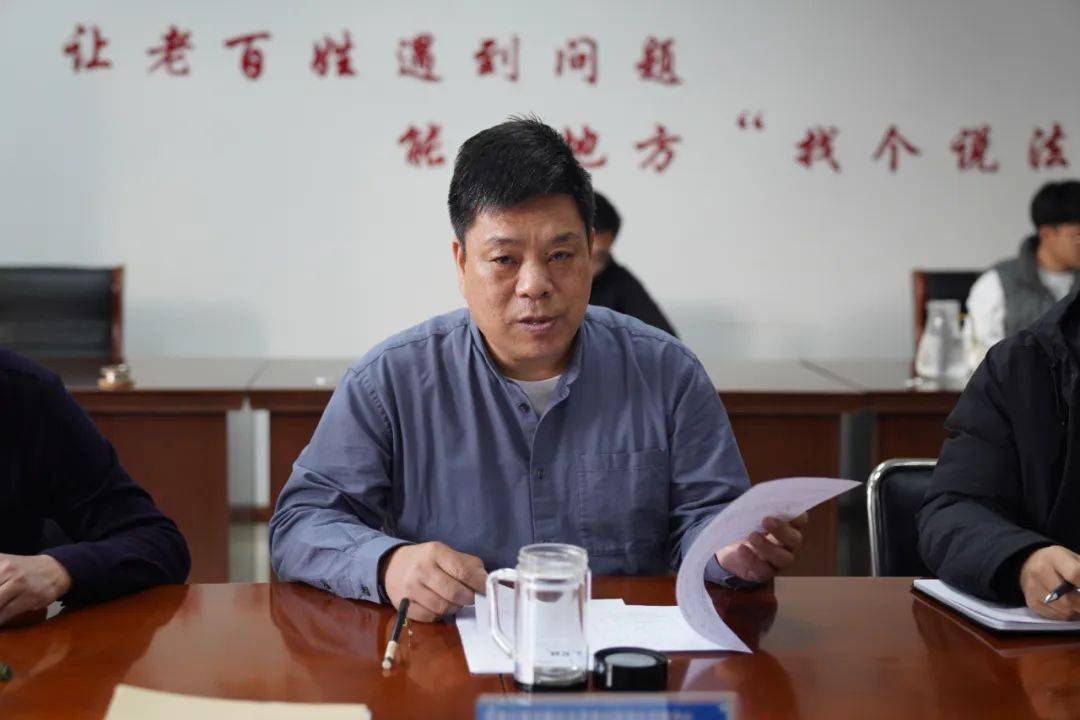 会上,张孟军同志详细听取了镇信访维稳工作进展情况,逐一分析研判了