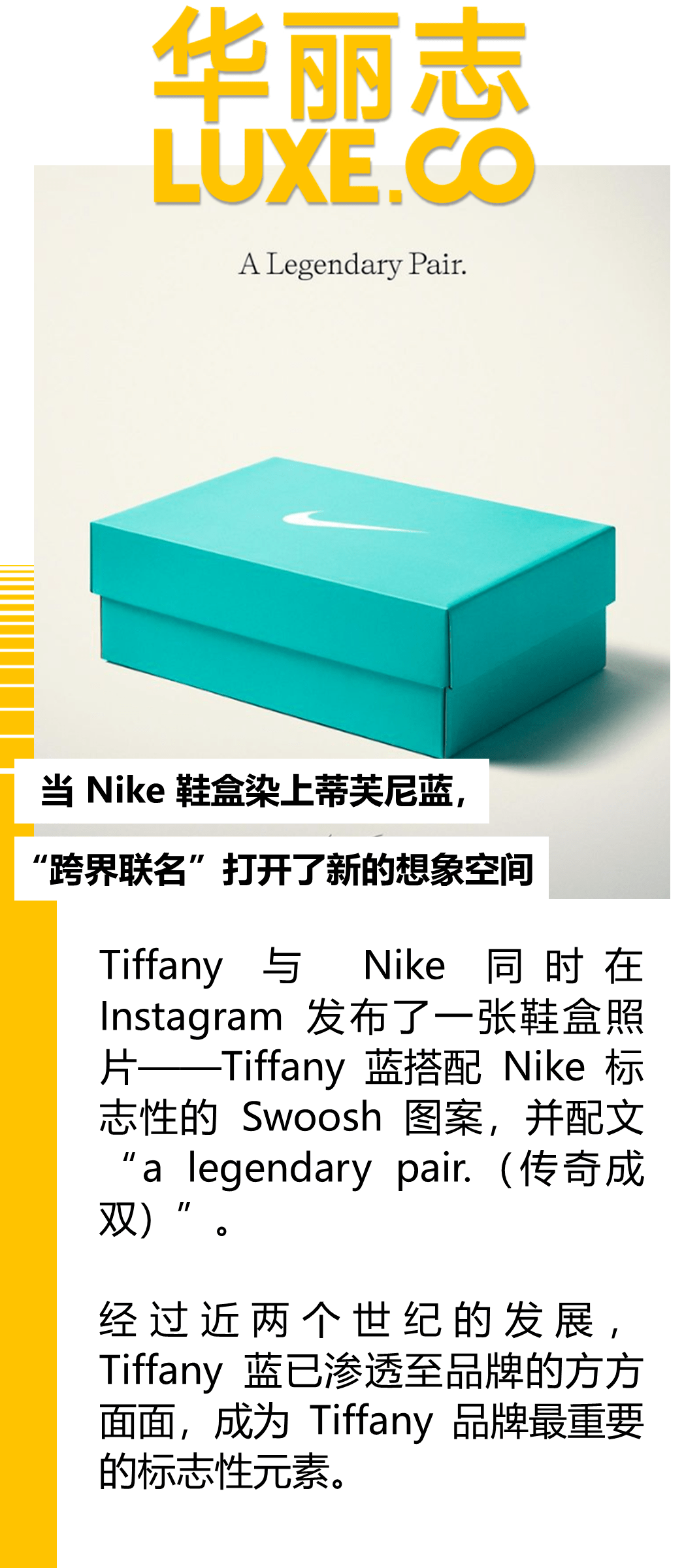 nike鞋盒多少钱图片