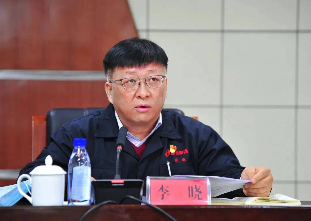 孟繁英,李晓分别履新董事长,总经理_发展_包头_集团