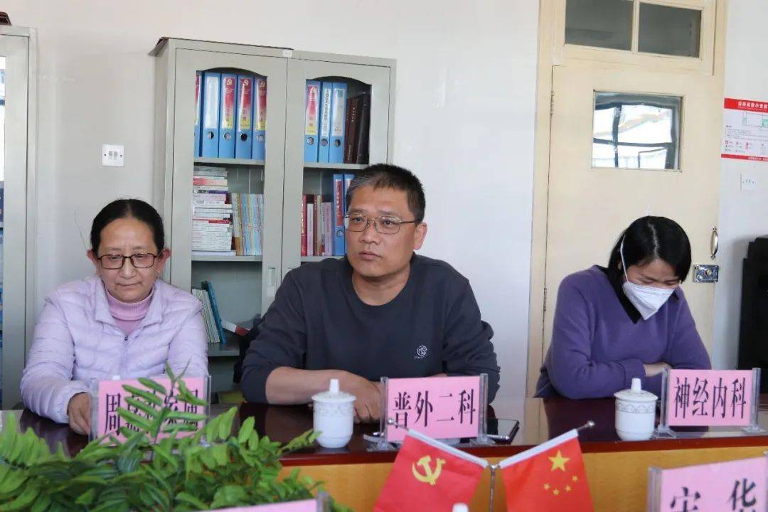 生生不息|保山市二院举行干部光荣退休仪式_同志_工作_隆阳区