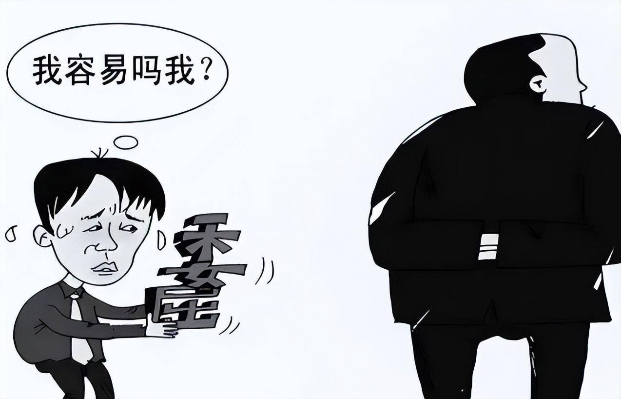 家长在教育上倾尽所有,子女依旧活在底层_父母_工作_大学生