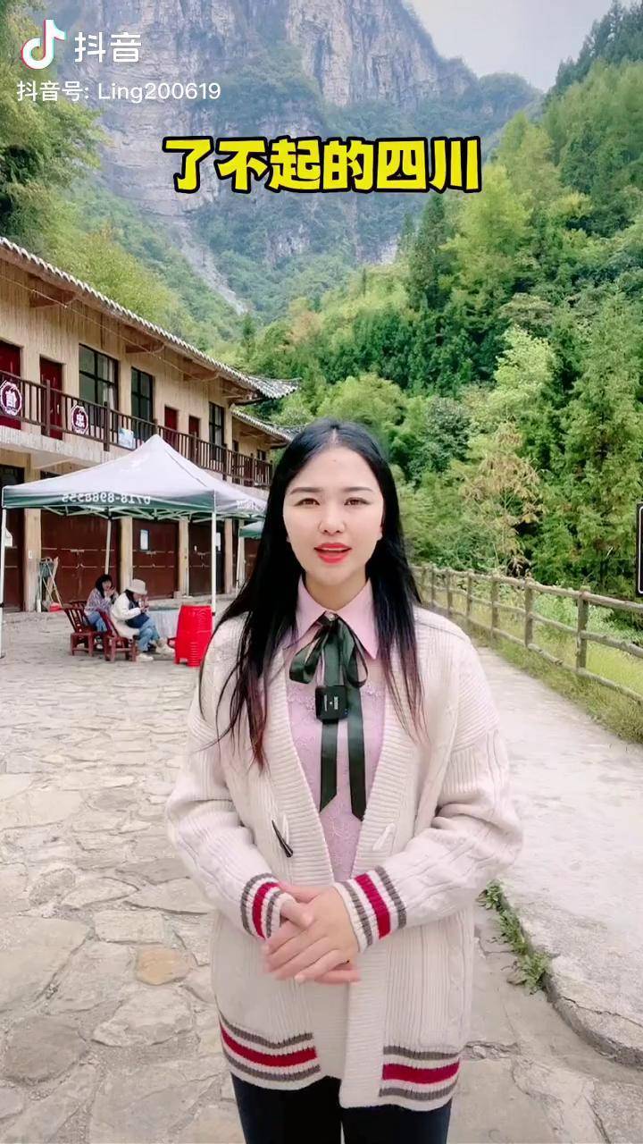 最怕老婆的四川有多厉害湖北星旅播 全能导游