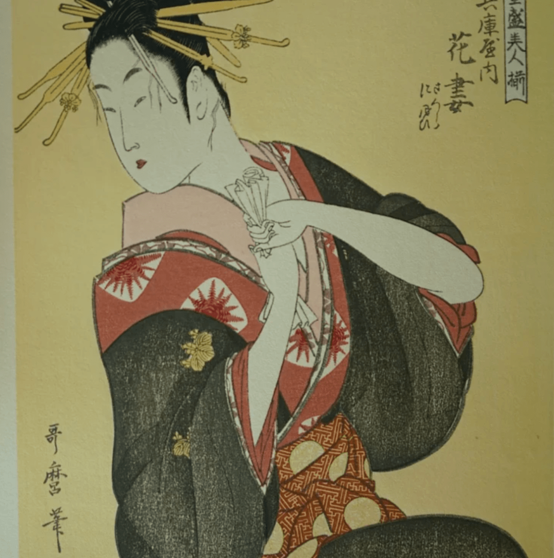 浮世絵美人名画 鈴木春信 手摺木版画 「髪洗い二美人」 浮世絵作品