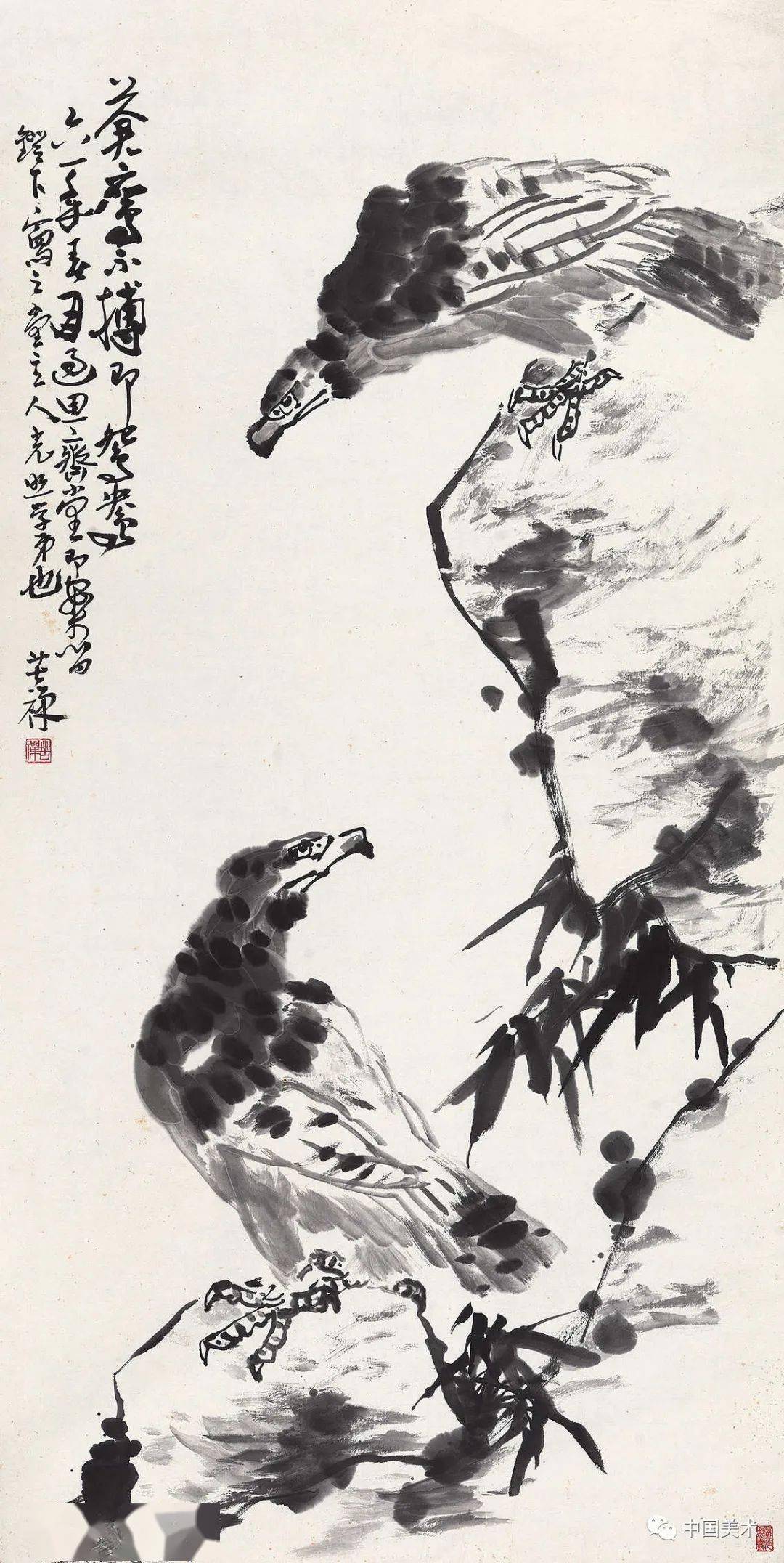 李苦禅禽鸟百图_鸬鹚_鹰爪_八哥