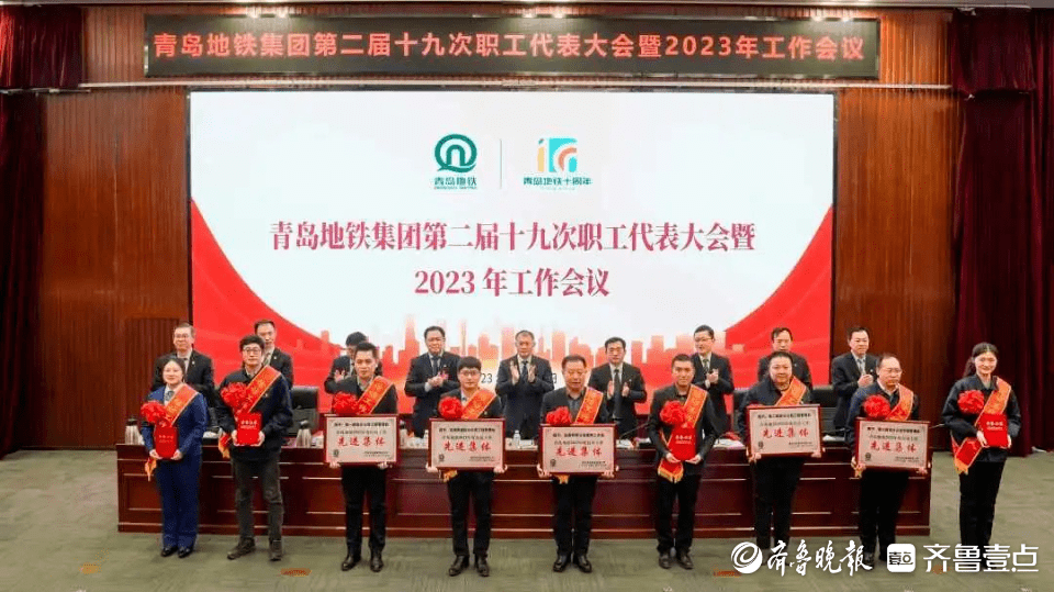 地铁6号线一期力争年底空载试运行,2号线西延段年内洞通_建设_施工_青岛