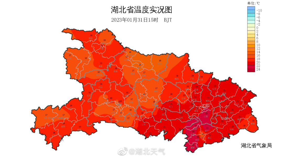 赤壁，骤降！一夜跌至……