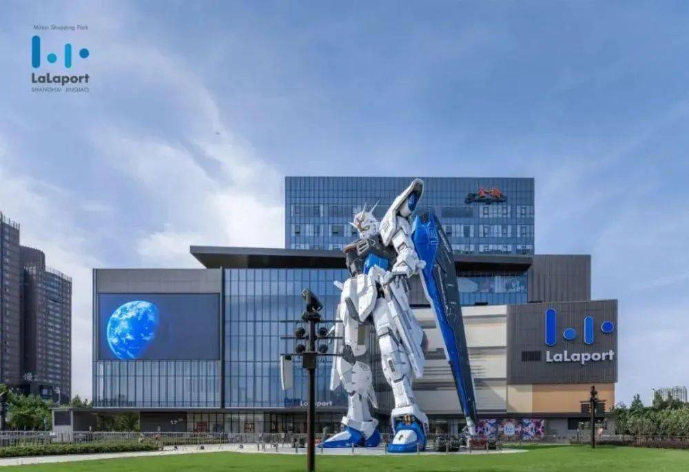 上海这几个地方非常适合来打卡呦～_奥特曼_中国_地址