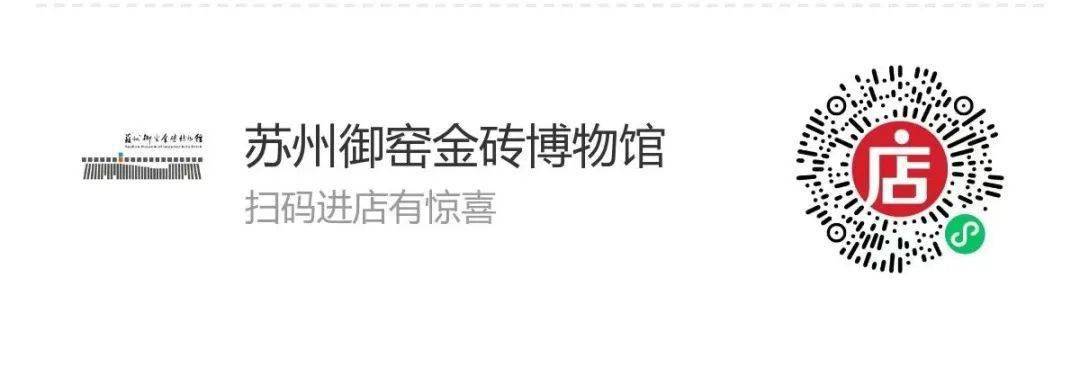 活动_花灯_冯梦龙