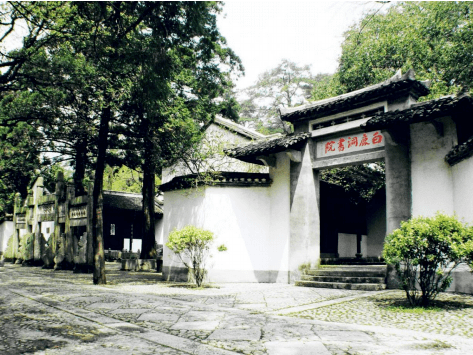 开云体育 Kaiyun.com 官网入口2022年全国休闲农业重点县名单公布我省崇义县、庐山市入围！(图4)