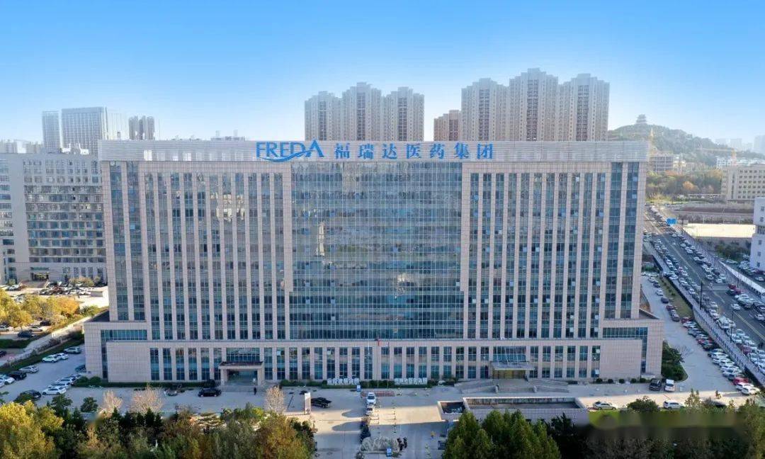 福瑞达联合富源供应链,日照银行成功落地全国首笔银承供应链金融票据