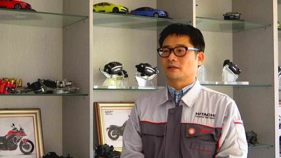 坚定不移推动高质量发展 | 日立安斯泰莫:复工复产赶订单 力争首季"