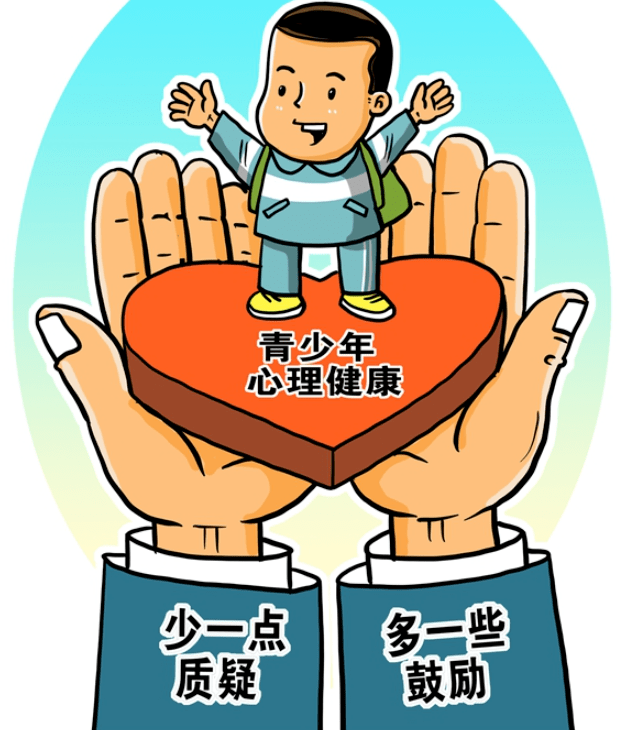 专家:及时辨识八大潜在抑郁信号_孩子_父母_青少年