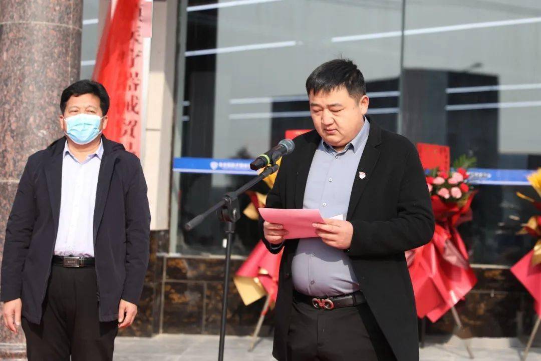 滑县一医疗器械贸易中心今日成立!_老店镇_发展_经营