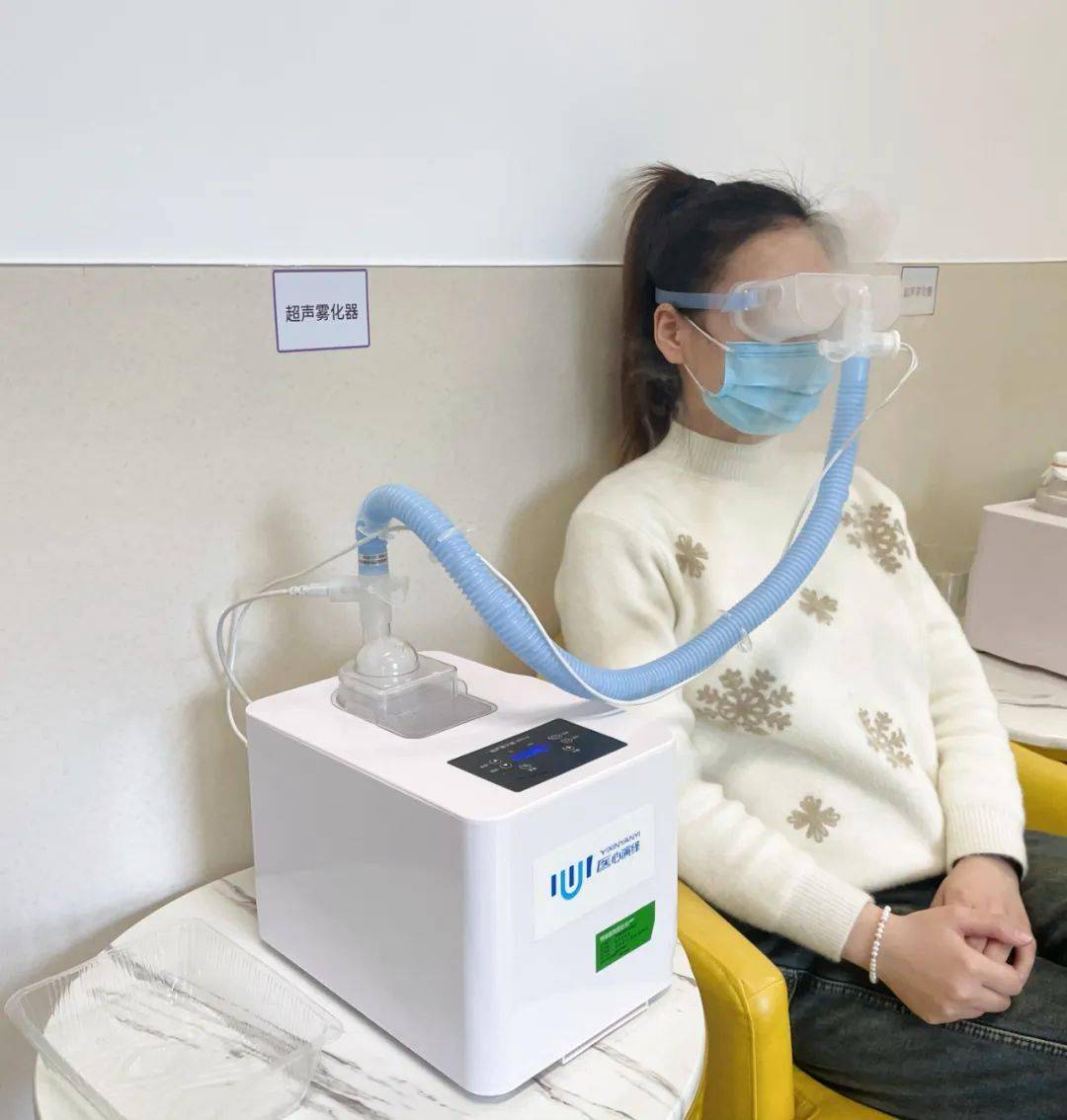 (4)超声波雾化熏蒸:超声雾化熏蒸眼睛能够明显加速眼部血液循环,缓解