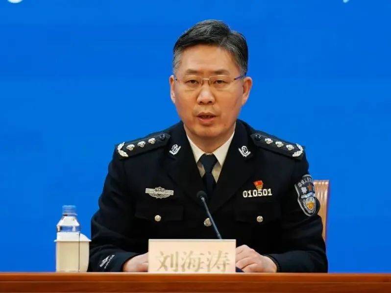 国务院任免多名国家工作人员,福建籍的他获晋升_颜成义_职务_金融