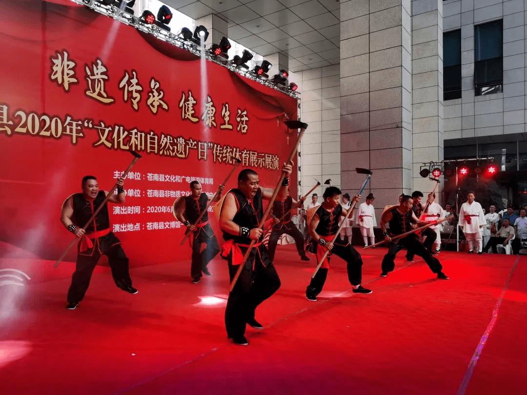 学到了吗（温州申请非遗）温州非遗体验基地 第4张