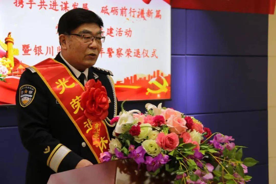银川监狱:一场特殊的荣休仪式_工作_活动_社会