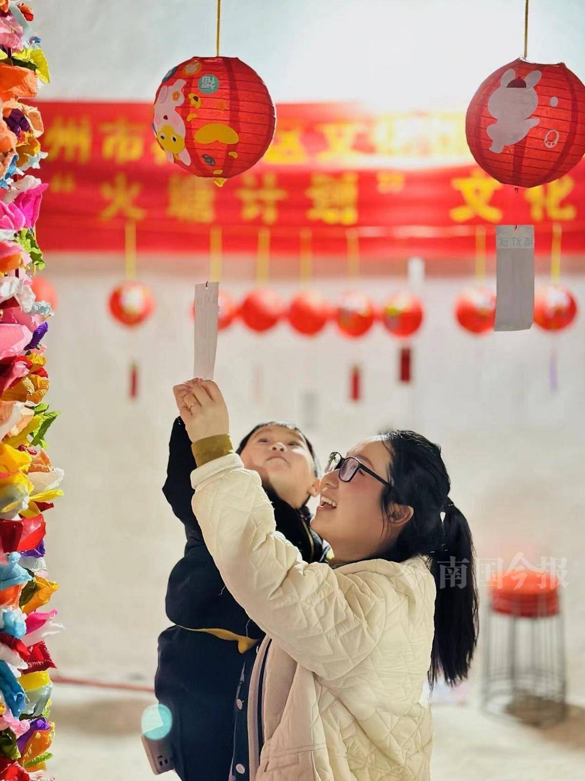 柳江这地客家村民喜"上灯",欢欢喜喜闹元宵!_花灯_仪式_木岸屯