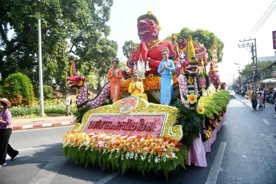 02.04:清迈鲜花节花车大巡游_游行_队伍_公园