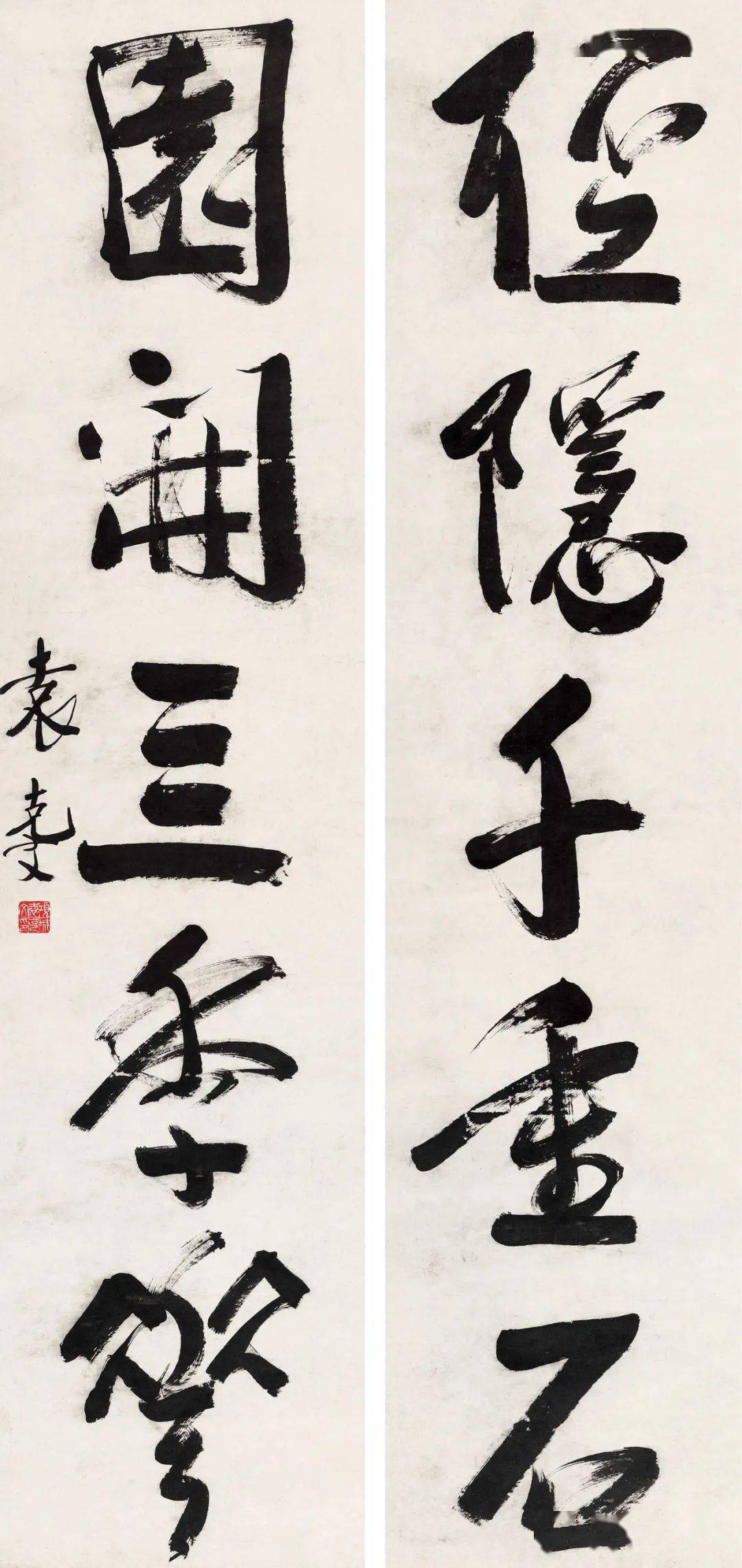 袁克文写对联_寒云_袁世凯_书法