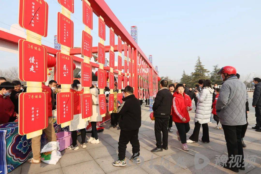 高清组图│看周口人如何"闹"元宵_李先生_活动_节目