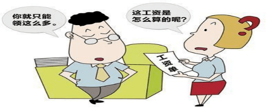 农人工学法活动周 | 农村常见法令常识100问