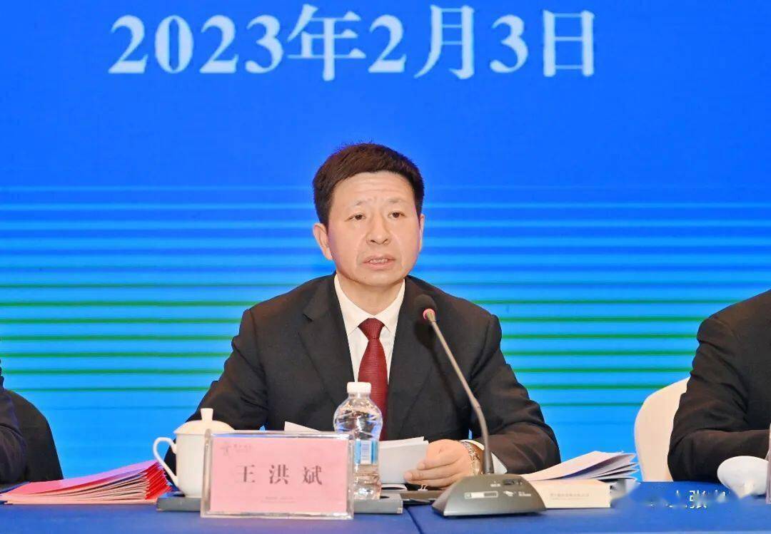 王洪斌在市政府八届三次全会上强调 以开局精彩带动全年出彩_工作_全