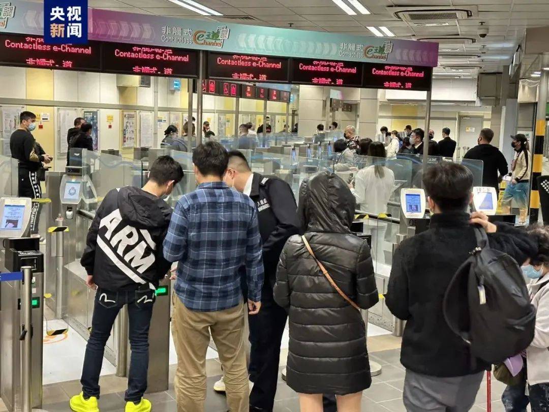香港与内地今起全面恢复通关