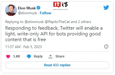 马斯克：提供“好内容”的机器人可免费使用 Twitter 的API