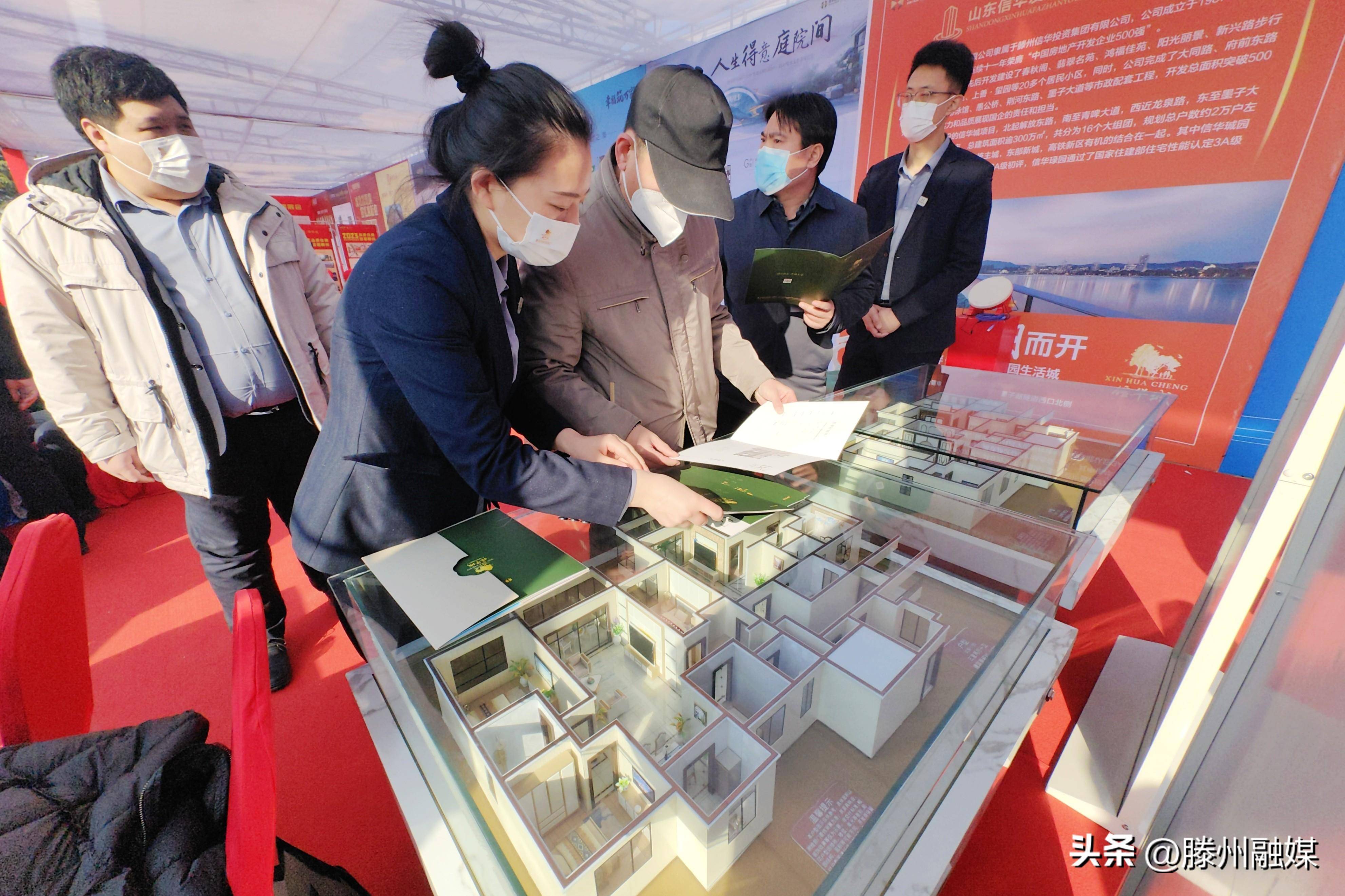 打造品质住宅 提升居民生活在本次房展会上,桂语风和展厅前围了不少前