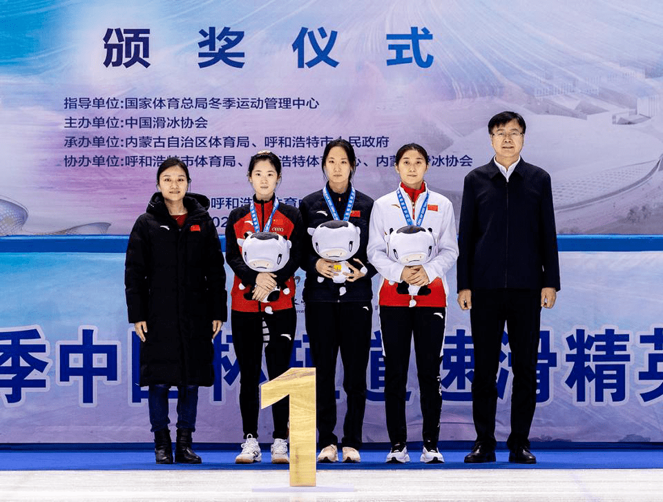 中国杯短道速滑精英联赛第二站山东队夺两金_李璇_体育_赛事