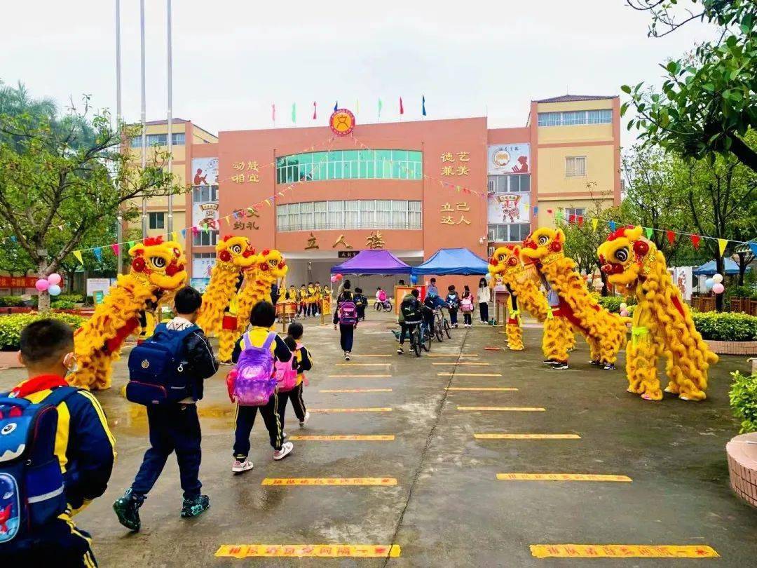 南沙私立小学图片