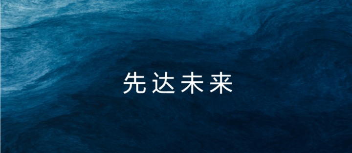 OTA晋级 | 深蓝SL03最新OTA晋级将撑持“千人千面”专属驾驶形式