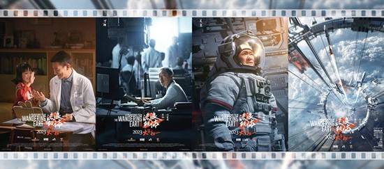 专访《流浪地球2》主演宁理 马兆画出的∞代表了什么_生命_电影_角色