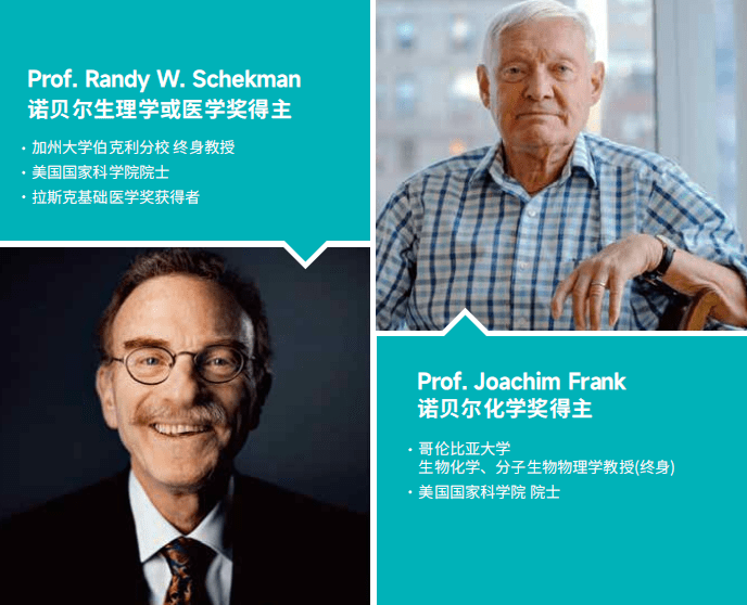 线下科研来啦！去剑桥、哥大！更有机会发表sci论文！ 学术 项目 名校