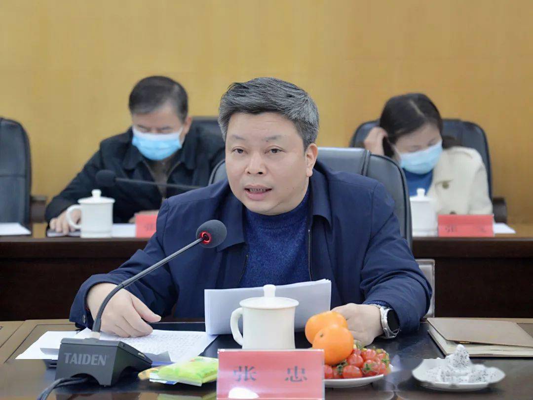 张忠代表市人大常委会党组,对老领导们长期以来对福州人大工作的关心