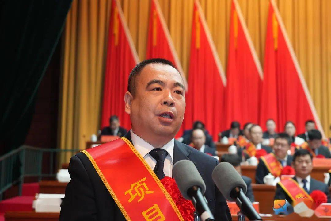 邢台市信都区2023年三级干部大会召开_工作_建设_全区