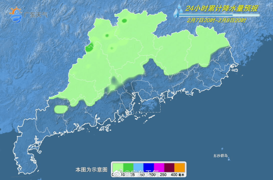 暖湿上线！广州本周气候若何？还会下雨吗？