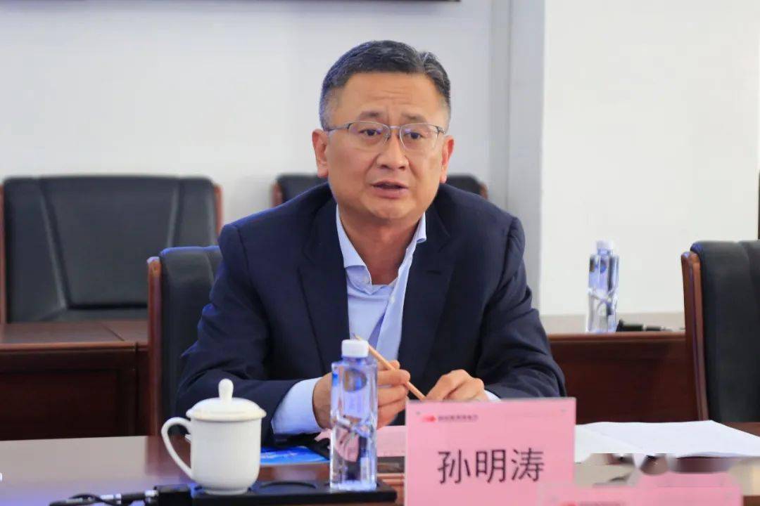 【深学争优 敢为争先 实干争效】东方集团股份有限公司董事长孙明涛