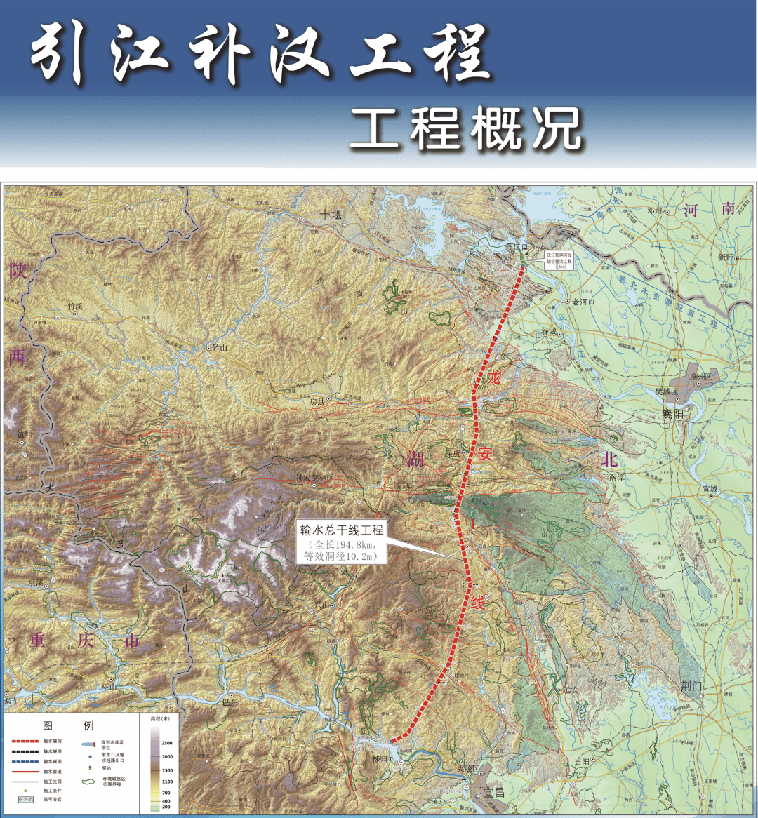 2022年度中国制造「十大国之重器半岛·BOB官方网站+十大超级工程」(图12)