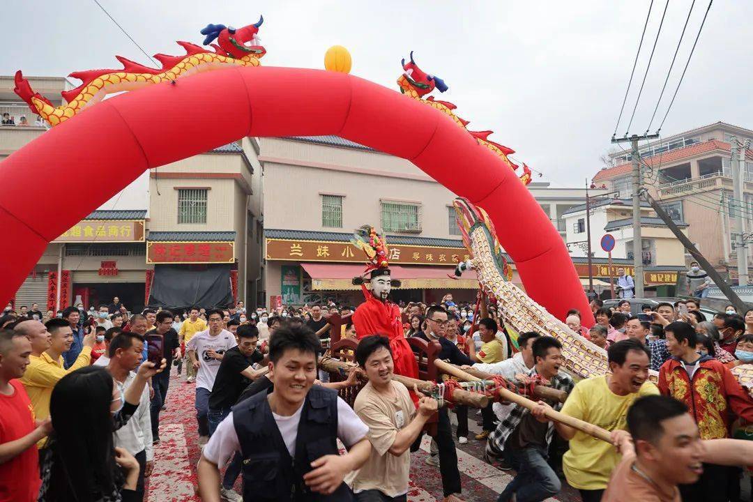 【我们的节日 精神的家园 新兴县六祖镇雅冈村:正月十八走大王 万人