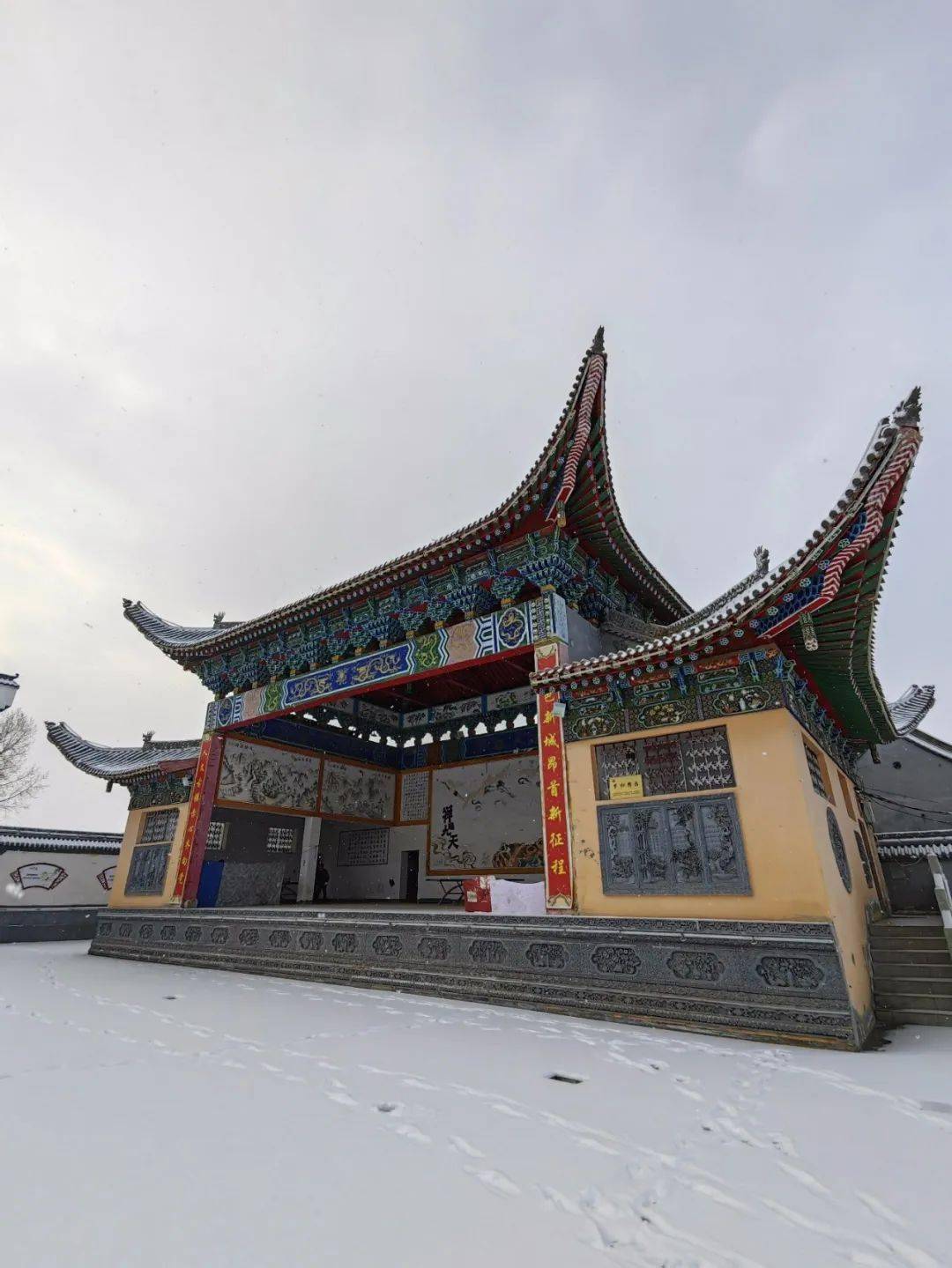 临潭县_审核_年度