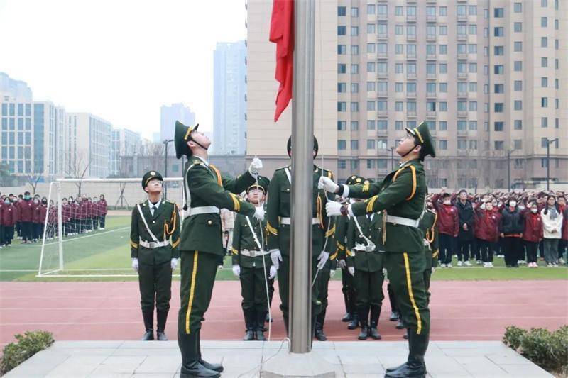 西安市雁塔区第二中学举行新学期开学典礼暨表彰大会