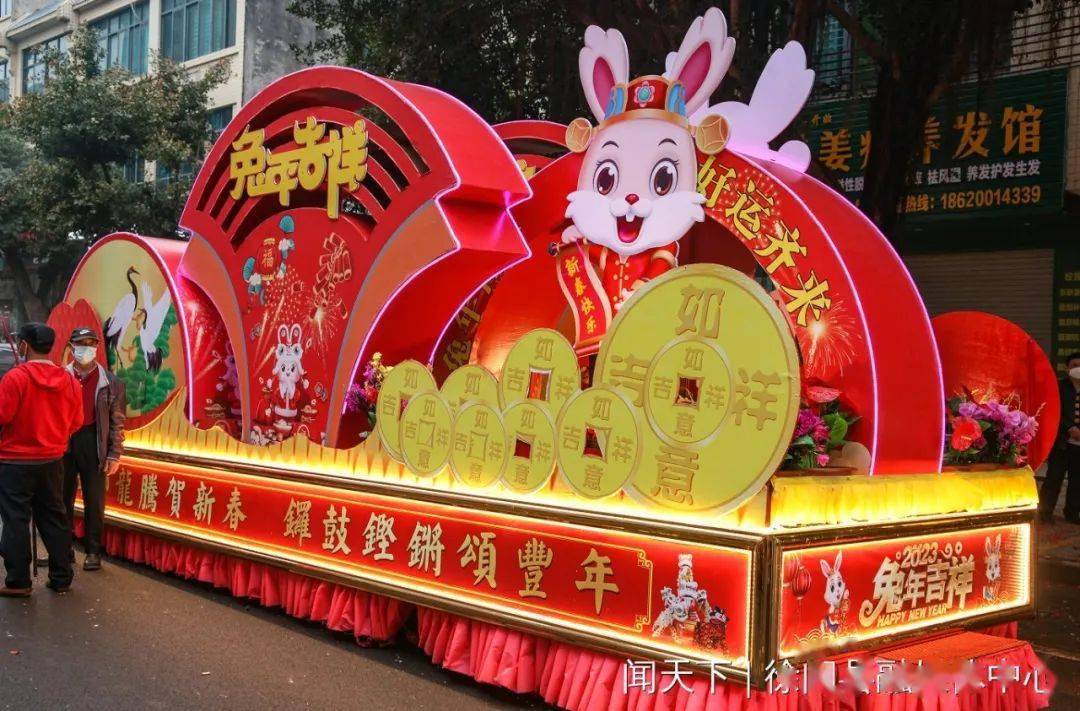 【我们的节日●精神的家园】上军坡!徐闻数万人观看_活动_徐城_表演