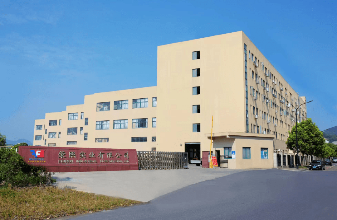 浦阳镇工业区,是一家专业从事铝合金焊接材料研发,制造的高新技术企业
