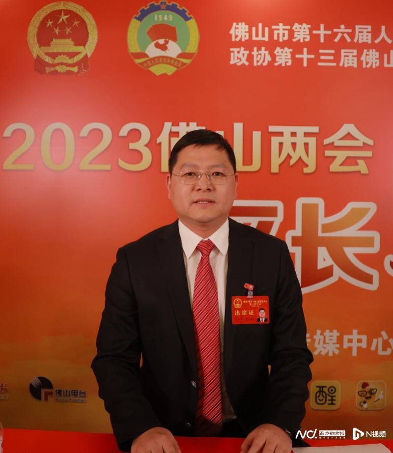 高明区区长姜岳新:争当县域振兴示范,做大做强制造业家当_发展_建设