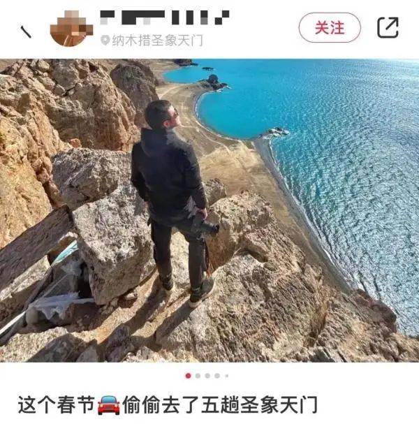 惹公愤！视频下架、无期限禁言！